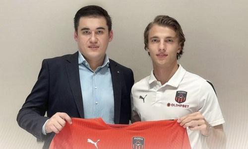 Клуб КПЛ объявил о подписании молодого украинца с богатым опытом игры в Европе