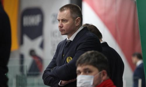 Главный тренер юниорской сборной Беларуси поделился ожиданиями от международного турнира в Казахстане