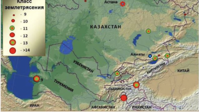 Землетрясение зафиксировано на территории Казахстана
                12 февраля 2023, 09:31