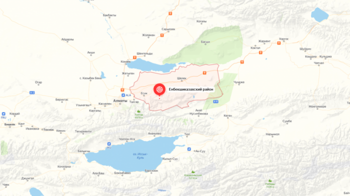 Землетрясение произошло в Алматинской области
                14 февраля 2023, 17:26