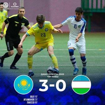 Казахстан победил сборную Узбекистана на Международном турнире