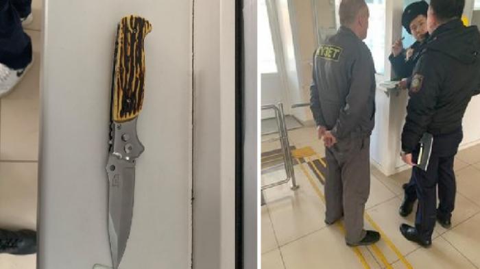 ​Нож изъяли охранники у студента на проходной колледжа в Костанае
                16 февраля 2023, 09:42