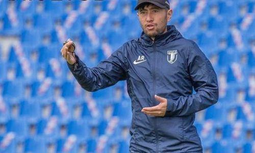 В казахстанском клубе появится новый главный тренер на должности Самата Смакова
