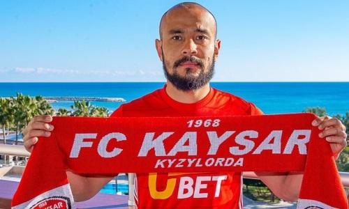 Клуб КПЛ объявил о контракте с известным казахстанским футболистом