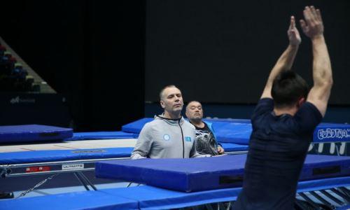 Наставник сборной Казахстана по прыжкам на батуте назвал цели на Кубке мира в Баку