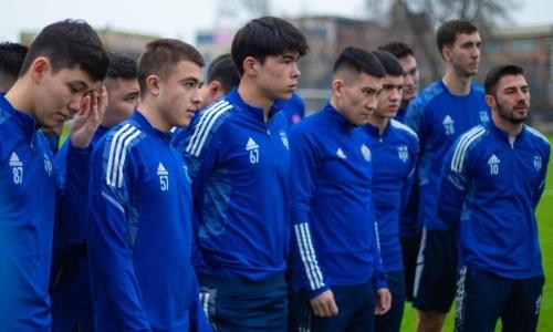 Казахстанский клуб провел первую тренировку в Узбекистане