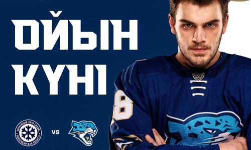«Барыс» представил анонс выездного матча КХЛ против «Сибири»