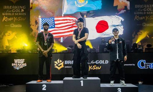 Казахстанец стал победителем турнира по брейк-дансу в Японии