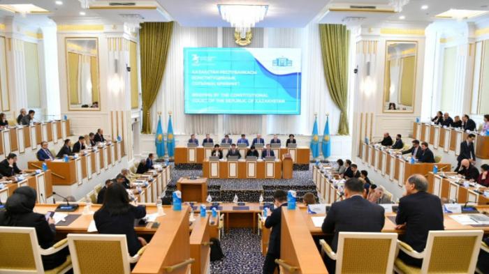 Сколько казахстанцев обратились в Конституционный суд и по каким вопросам
                28 февраля 2023, 18:30