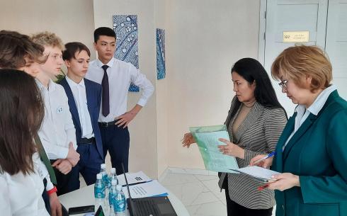 В Караганде прошел конкурс «Business Start» для школьников и студентов
