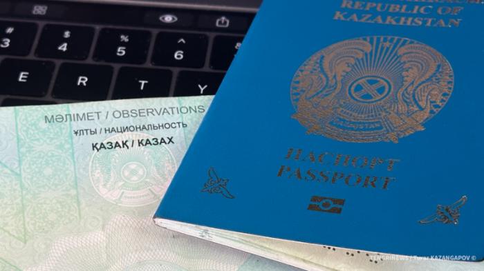 Удостоверение и паспорт за один день. Новые терминалы появились в ЦОНе
                03 марта 2023, 17:59