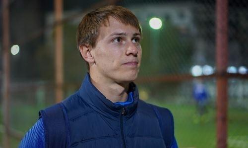 19-летний казахстанский футболист забил дебютный гол за европейский клуб