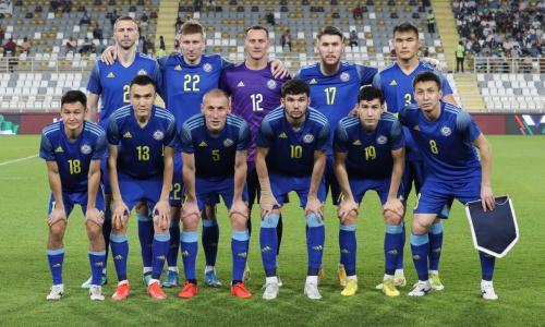 Сборная Казахстана узнала хорошую новость перед стартом в отборе Евро-2024