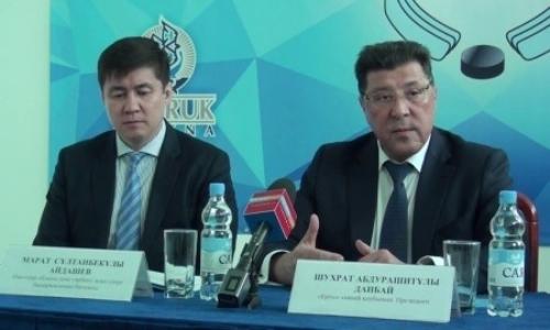 Экс-президент казахстанского клуба получил три с половиной года ограничения свободы