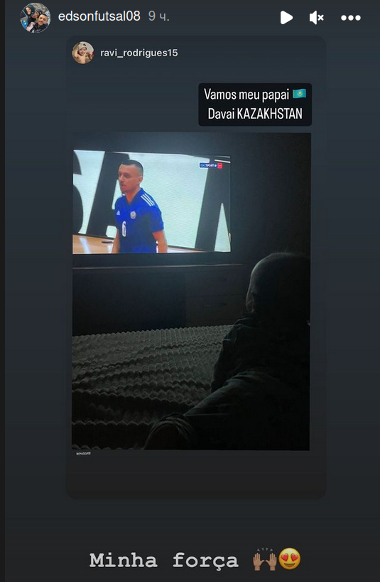 Универсал сборной Казахстана получил поздравление от сына с выходом в элитный раунд отбора на ЧМ по футзалу