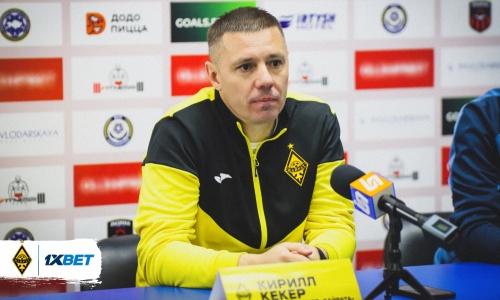 Наставник «Кайрата» озвучил политику клуба после «несчастного случая» в Алматы и победы в Павлодаре