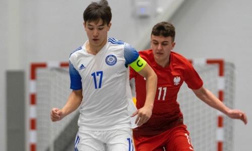 Юношеская сборная Казахстана по футзалу примет участие в отборе Евро-2023