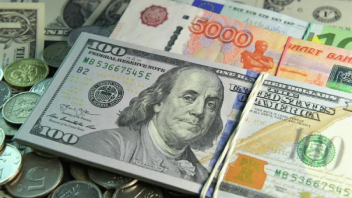 Названы официальные курсы доллара, рубля и евро на 14 марта
                13 марта 2023, 17:25