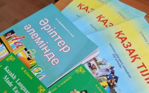Изучение государственного языка в детских садах карагандинского региона: охват – недостаточный
