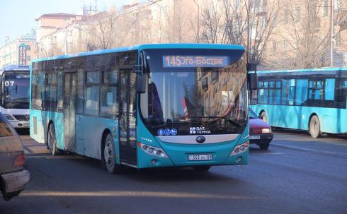 Факты нарушения расписания движения автобусов №45 и №145э в Караганде подтвердились