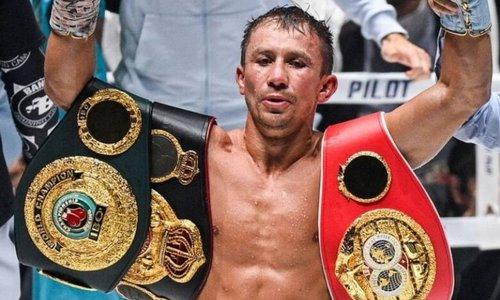 WBC вынес официальное решение по Геннадию Головкину