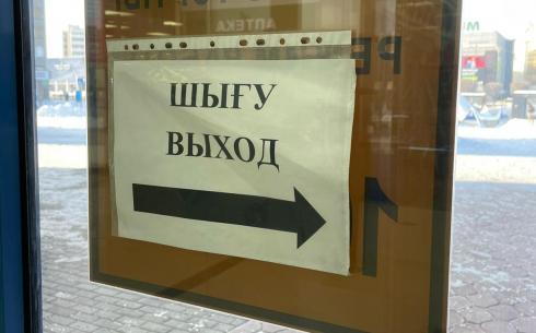 Закрытые двери в ТЦ Караганды: проверок не будет из-за моратория