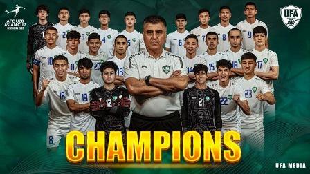 Узбекистан завоевал Кубок Азии U-20. Президент страны ликовал вместе с командой!
