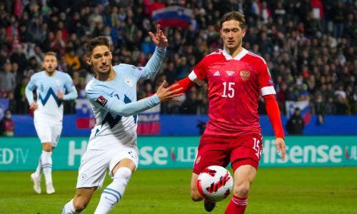 В сборной Словении рассказали о настрое на матч с Казахстаном