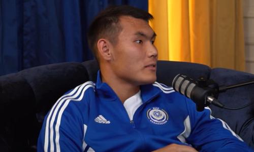 Нуралы Алип рассказал об «издевательствах» со стороны игроков сборной Казахстана