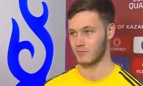 Автор первого гола Казахстана в отборе Евро-2024 обратился к болельщикам после поражения в Астане