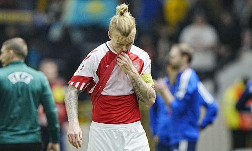 «Не знаю, что это было». Капитан сборной Дании шокирован поражением от Казахстана