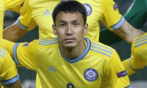 «Никто не верил в нас». Капитан сборной Казахстана высказался после победы над Данией