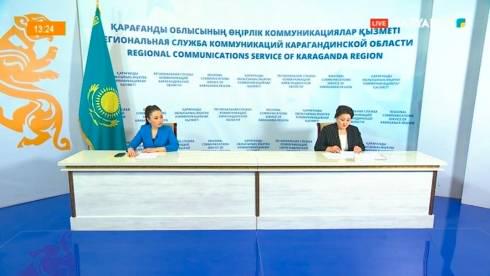 Более 50 тысяч жителей Карагандинской области планируют трудоустроить в этом году