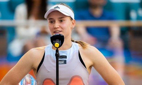 Елену Рыбакину признали совершенной теннисисткой
