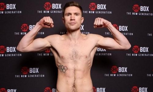 Непобежденный боксер после отказа Данияра Елеусинова сразится за титул чемпиона мира