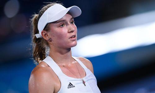 Найдена необычная причина поражения Рыбакиной в финале турнира в Майами