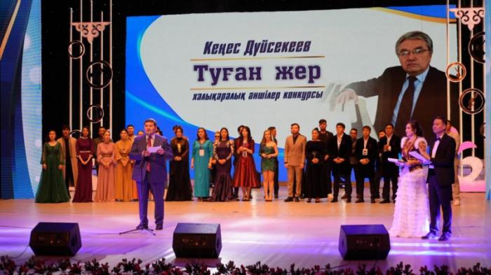В Кызылорде прошел международный конкурс вокалистов
                08 апреля 2023, 14:02