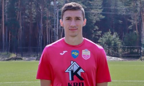 Экс-футболист молодежной сборной Казахстана официально дебютировал за европейский клуб