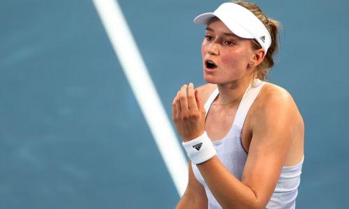 Елена Рыбакина рискует потерять место в тройке лучших теннисисток мира