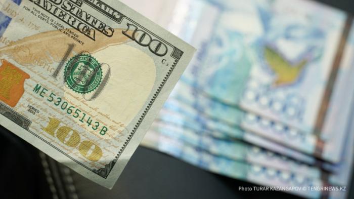 Установлены официальные курсы доллара, рубля и евро на выходные
                14 апреля 2023, 20:05