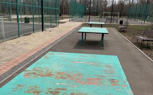Спортивные площадки в западной части Центрального парка отремонтируют в Караганде
