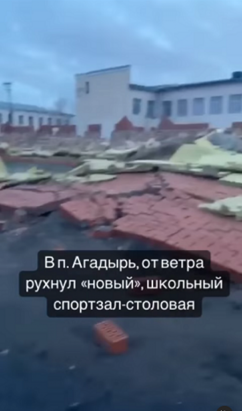 Строящееся здание на территории школы рухнуло в поселке Карагандинской области