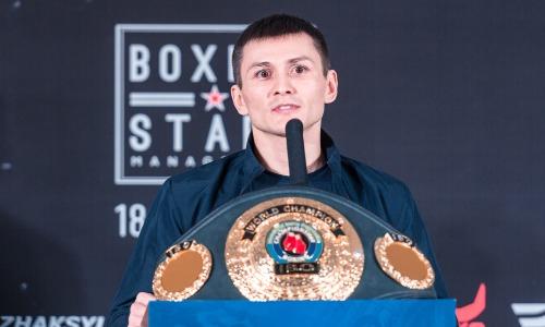 Казахстанский боксер следующий бой проведет в андекарде чемпионки мира