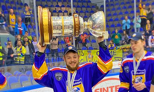 Казахстанский хоккеист стал обладателем Кубка Петрова