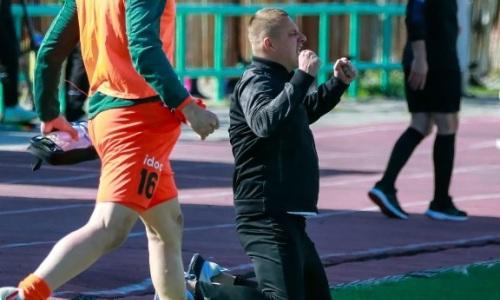 Иностранный тренер рассказал о трудностях в Казахстане