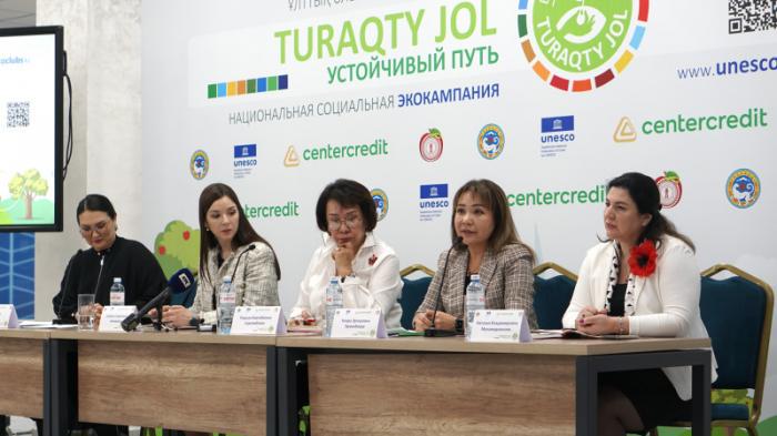 10 миллионов тенге получит молодежь Казахстана за лучшие экоинициативы
                24 апреля 2023, 15:03