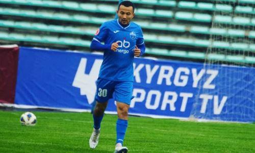 Казахстанский футболист необычным ударом помог одержать историческую победу за границей. Видео