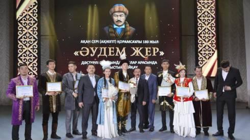 Карагандинцы завоевали Гран-при областного конкурса исполнителей традиционных песен