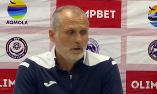 Главный тренер заговорил о «33 несчастья» после проигрыша в Кубке Казахстана со счетом 0:5
