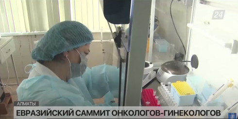 Вакцинацию против ВПЧ начнут в Казахстане с 2024 года